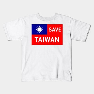 Save Taiwan Kids T-Shirt